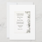 あなたの夢は私の夢 (正面)