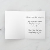 「あなたの夢を生きろ」誕生日カード カード (内部)