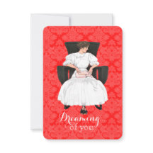 あなたの夢を見ることバレンタイン