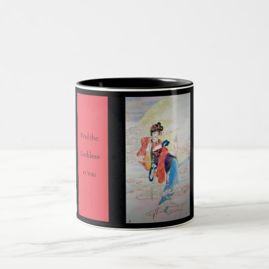 あなたの女神をマグ見つけて下さい ツートーンマグカップ (中央)