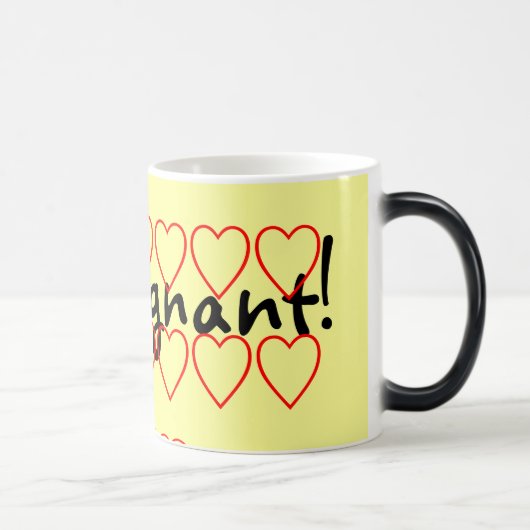 あなたの妊娠を発表する素晴らしい方法! モーフィングマグカップ (右)