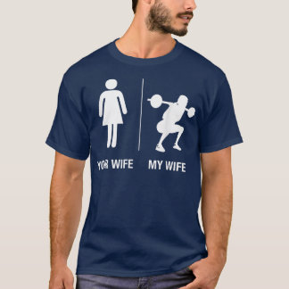 あなたの妻を私の妻の重量挙げおもしろい、 Husba Tシャツ