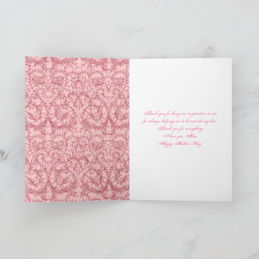 "あなたの娘からのお母さんに"、の母の日カード カード (内部)