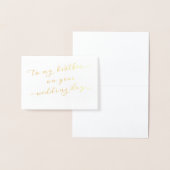 あなたの婚礼の日の金ゴールドカードの私の兄弟に 箔カード (ディスプレー)