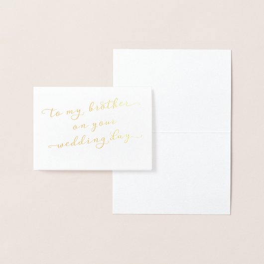 あなたの婚礼の日の金ゴールドカードの私の兄弟に 箔カード (ディスプレー)