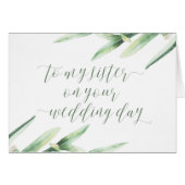 あなたの婚礼の日カードの私の姉妹に (正面横)