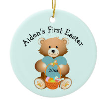 あなたの子供の名前の最初のイースターオーナメント