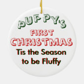 あなたの子犬の初めてのクリスマスをカスタマイズ セラミックオーナメント (裏面)