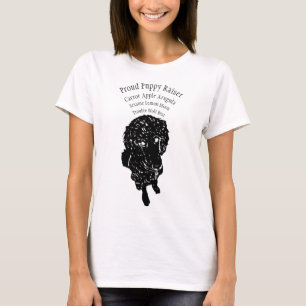 あなたの子犬の名前の誇り高い子犬のレイザー Tシャツ