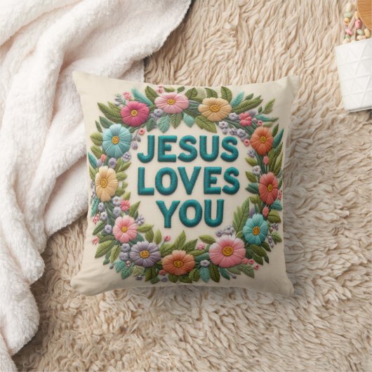 あなたの家で共鳴する現実:イエスはあなたを愛している クッション (ブランケット)