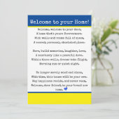 あなたの家へようこそ 案内状 (スタンド正面)