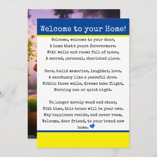 あなたの家へようこそ 案内状 (正面/裏面)