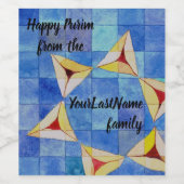 あなたの家族からハッピープリム – ワインボトルラベル ワインラベル (シングルラベル)