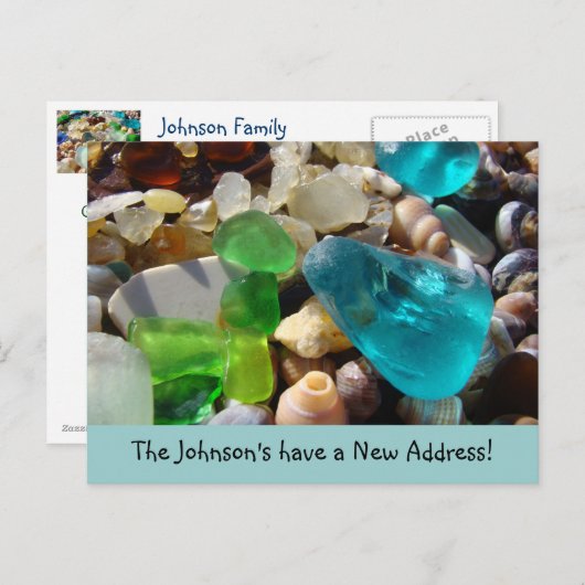 あなたの家族の新しい住所はがき実在の不動産 案内ポストカード (正面/裏面)