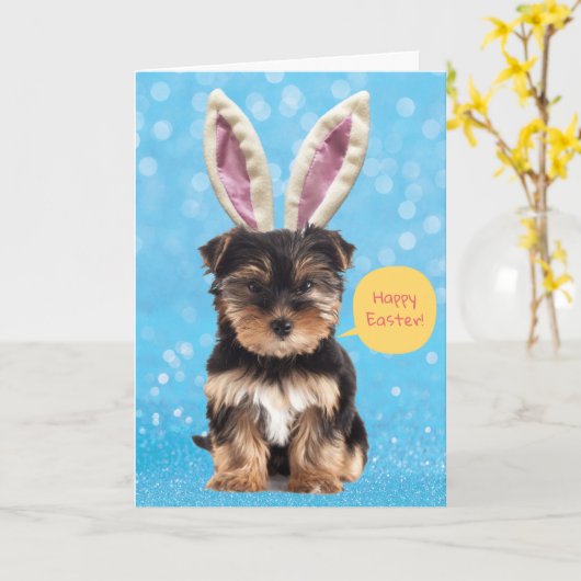 あなたの寄り添うバニーの子犬からの可愛いハッピーイースター カード (黄色い花)