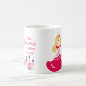 あなたの小さなプリンセスマグ コーヒーマグカップ (中央)