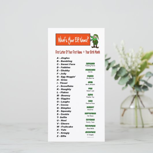 あなたの小妖精や小人の名前は何ですか。  休日の挨拶状 シーズンカード (スタンド正面)