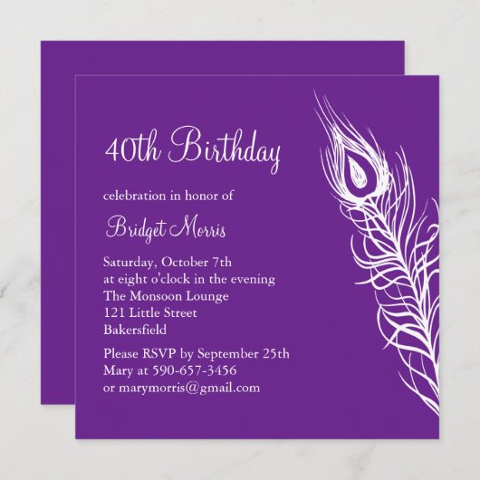 あなたの尾羽の誕生日の招待を揺すって下さい(紫色) 招待状 (正面/裏面)