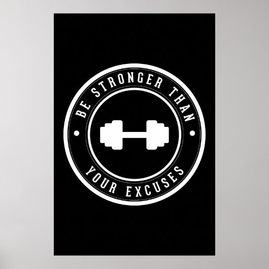 あなたの弁解より強いがあって下さい ポスター (正面)