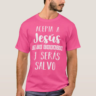 あなたの心にイエスを受け入れる aje クリスチャン 神 tシャツ