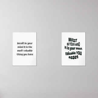 あなたの心に投資し、それは最も貴重なもの