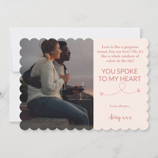 あなたの心に語りかけたバレンタインデー シーズンカード (正面)