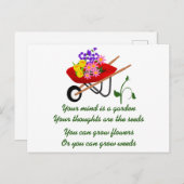あなたの心は庭 ポストカード (正面/裏面)