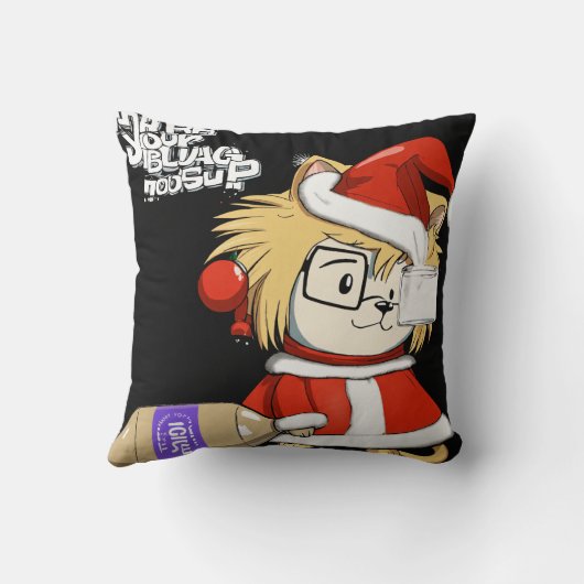 あなたの心地よいを高める:ペルフェックのための豪華な枕 クッション (裏面)