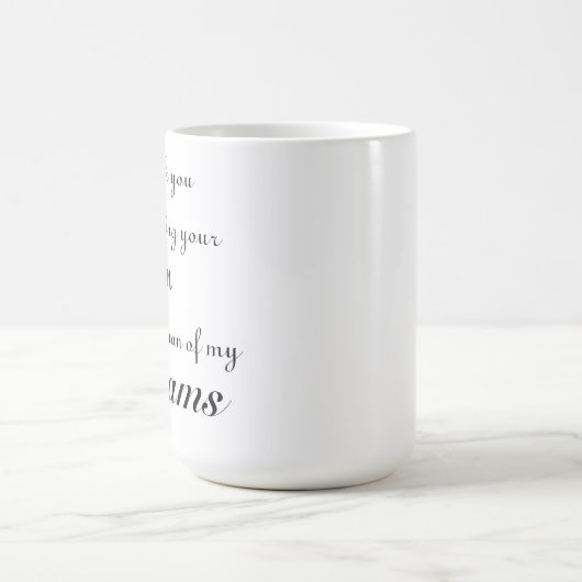 あなたの息子を私の人があるために育てるためにありがとう コーヒーマグカップ (中央)