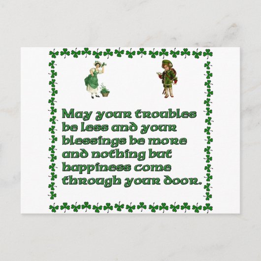 あなたの悩みはより少しであるように ポストカード (正面)