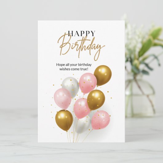 あなたの愛が全てを価値あるものにしてくれる。 招待状 (スタンド正面)