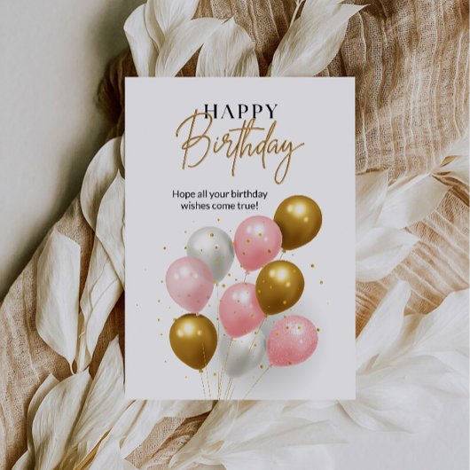 あなたの愛が全てを価値あるものにしてくれる。 招待状