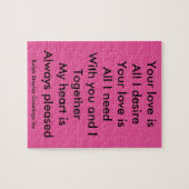 あなたの愛 ジグソーパズル (横)