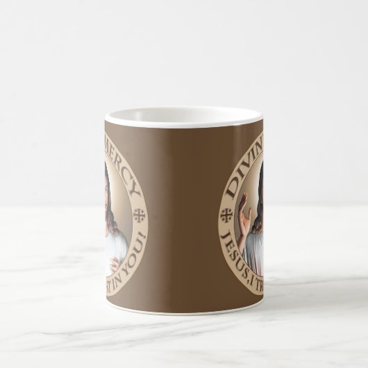 あなたの慈悲のイエス・キリスト神のIの信頼! 信仰的なギア コーヒーマグカップ (中央)