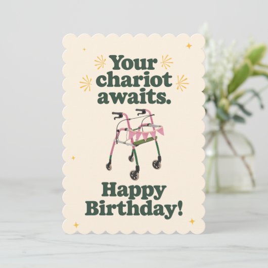 あなたの戦車は古いおもしろい誕生日を待つ 招待状 (スタンド正面)