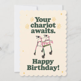 あなたの戦車は古いおもしろい誕生日を待つ 招待状