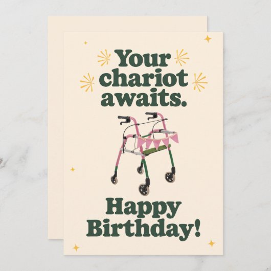 あなたの戦車は古いおもしろい誕生日を待つ 招待状 (正面/裏面)