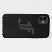 あなたの手紙の男らしい灰色および黒いデザイン Case-Mate iPhoneケース (裏面(横))