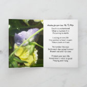 あなたの損失のためのSympathカード カード (内部)