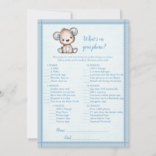 あなたの携帯電話のホイットキュート茶色のクマのゲームカード 招待状 (正面)