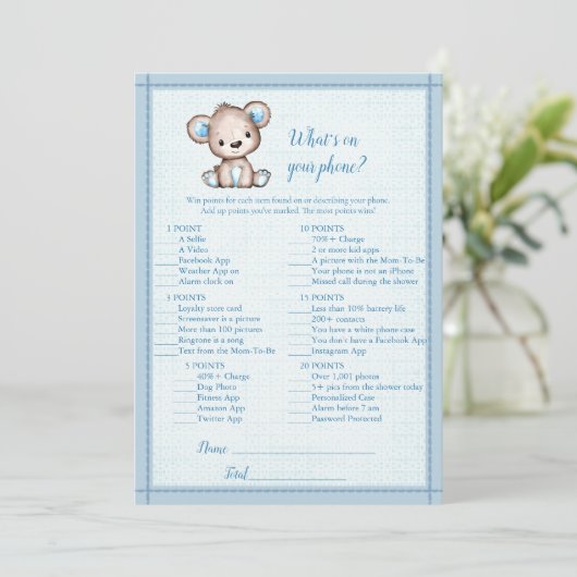 あなたの携帯電話のホイットキュート茶色のクマのゲームカード 招待状 (スタンド正面)