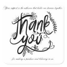 あなたの支えは私たちの夢を支える接着剤である