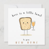 あなたの新しいホームホリデーカーに少しトースト シーズンカード (正面)