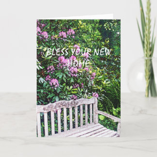あなたの新しい家を賛美して下さい カード