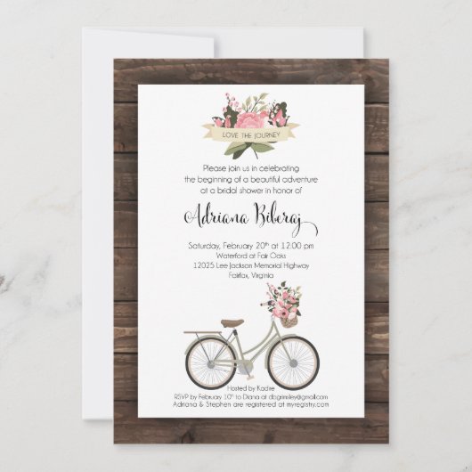 あなたの旅行5" x 7"招待状/きっかりカード 招待状 (正面)