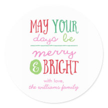 あなたの日が明るいメリー休暇でありますように