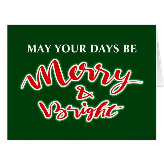 あなたの日が明るいメリー引用文クリスマスでありますように (正面横)