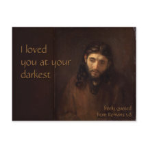 あなたの最も暗いCC0407レンブラント・イエスで