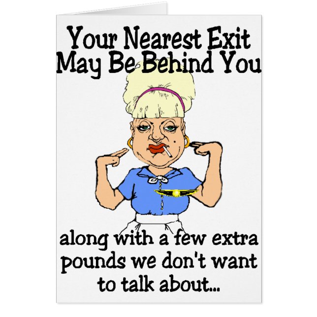 あなたの最も近い出口 (正面)