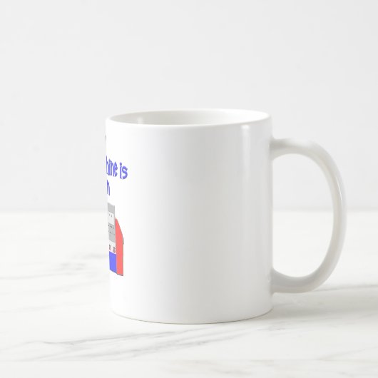 あなたの機械 コーヒーマグカップ (右)